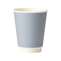 サンナップ エアーウォールカップ ブルーグレー 260mL 25個 FCD973H-C2625EWBG