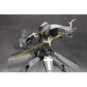 コトブキヤ メガロマリアM．S．G エクスハンドユニット【男性型A】 CX027ｴｸｽﾊﾝﾄﾞﾕﾆﾂﾄﾀﾞﾝｾｲA-イメージ5
