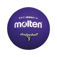 モルテン ドッジボール FCE566S-D3V