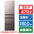 日立 【左開き】470L 5ドア冷蔵庫 ブラストモーブグレー RHWS47YLH-イメージ1