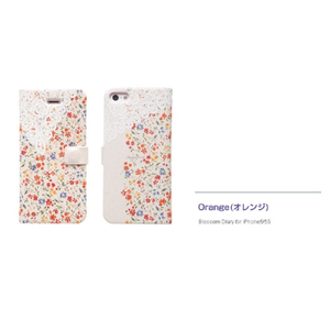 Happymori iPhone SE(第1世代)/5s/5用ケース Blossom Diary オレンジ HM1937I5-イメージ6