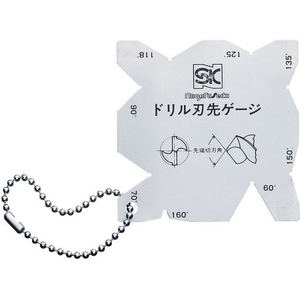 新潟精機 ドリル刃先ゲージ A FC919NJ-DPG-A-イメージ1