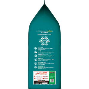 ネスレピュリナペットケア ピュリナワンキャット 健康マルチケア 11歳 サーモン&ツナ 2.0kg(500g×4袋) FCJ132U-イメージ3