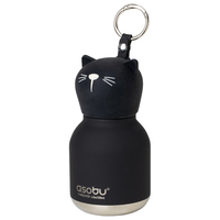 asobu MINI BESTIE ブラックキャット IBV44BC