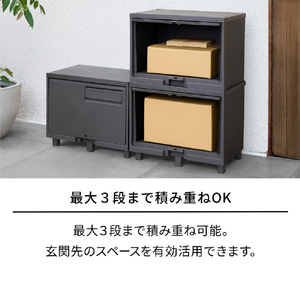 天馬 積み重ねても受け取れる宅配ボックス ダークグレー ﾂﾐｶｻﾈﾃﾓｳｹﾄﾚﾙﾀｸﾊｲﾎﾞﾂｸｽDGR-イメージ6