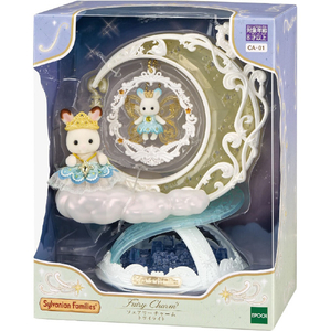 エポック社 シルバニアファミリー CA-01 キュートアクセサリーコレクション フェアリーチャーム トワイライト ｷﾕ-ﾄｱｸｾｻﾘ-Cﾌｴｱﾘ-ﾁﾔ-ﾑTCA01-イメージ5