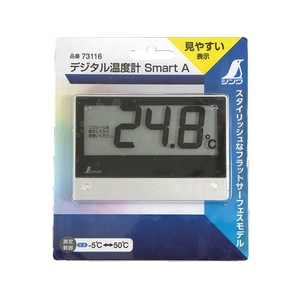 シンワ測定 デジタル温度計_Smart_A FC711JG-8551393-イメージ2
