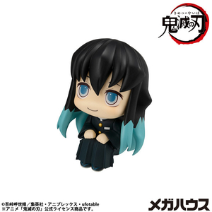 メガハウス るかっぷ 鬼滅の刃 時透無一郎 ほほえみver． ﾙｶﾂﾌﾟﾄｷﾄｳﾑｲﾁﾛｳﾎﾎｴﾐN-イメージ3