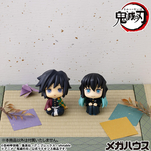メガハウス るかっぷ 鬼滅の刃 時透無一郎 ほほえみver． ﾙｶﾂﾌﾟﾄｷﾄｳﾑｲﾁﾛｳﾎﾎｴﾐN-イメージ8