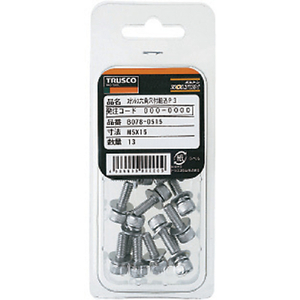 ＴＲＵＳＣＯ 座金組込六角穴付ボルト Ｐ＝３ ステンレス Ｍ５×１０ １４本入 (座金組込みキャップボルト ばね座金＋ＪＩＳワッシャー付き)TRUSCO 六角穴付組込ボルト(ステンレス) B078-0510-イメージ3