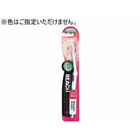 銀座ステファニー化粧品 リーチ ホワイトングEX レギュラー やわらかめ FCD748M