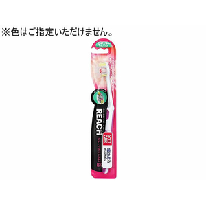 銀座ステファニー化粧品 リーチ ホワイトングEX レギュラー やわらかめ FCD748M-イメージ1