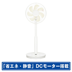 パナソニック DCモーター搭載リビング扇風機 ホワイト F-C337C-W パナソニック DCモーター搭載リビング扇風機 ホワイト F-C337C-W