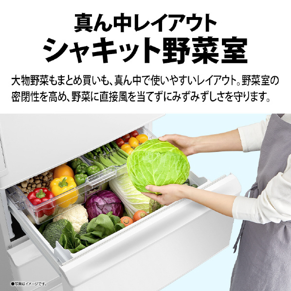 シャープ 408L 5ドア冷蔵庫 プラズマクラスター冷蔵庫 マットオフホワイト SJP410MW 408L