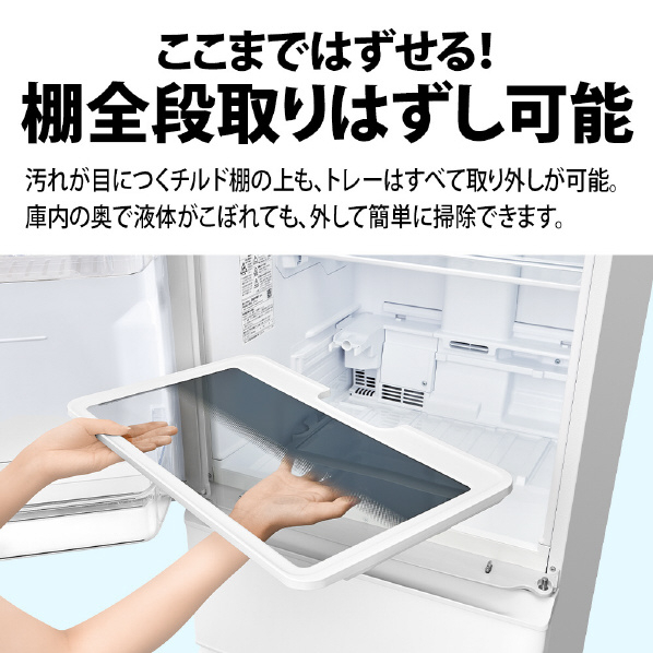 シャープ 408L 5ドア冷蔵庫 プラズマクラスター冷蔵庫 マットオフホワイト SJP410MW 408L