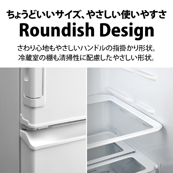 シャープ 408L 5ドア冷蔵庫 プラズマクラスター冷蔵庫 マットオフホワイト SJP410MW 408L