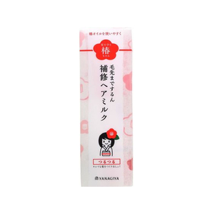 柳屋本店 髪を守る椿ちゃん 補修ヘアミルク 120g FC30740-イメージ1