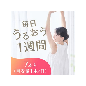 アース製薬 プラセンタCゼリーアセロラ7本入 FC464RE-イメージ3