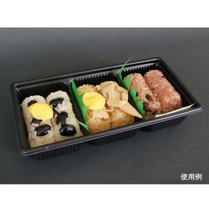 中央化学 軽食容器 SD キャセロ 20-10 3S BK 身 50枚 FCG919W-00452549-イメージ4