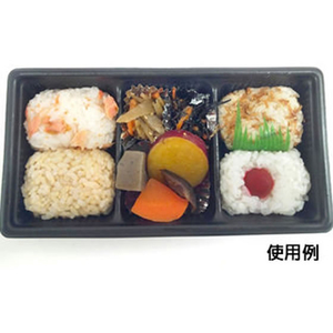 中央化学 軽食容器 SD キャセロ 20-10 3S BK 身 50枚 FCG919W-00452549-イメージ6