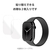 エレコム Apple Watch Series 10(42mm)用フルカバーフィルム 衝撃吸収 反射防止 指紋防止 貼付ツール付 AW-24BFLAFPR-イメージ7
