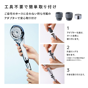 MTG ReFa FINE BUBBLE U+ エムパープル RS-DE-13A-イメージ17