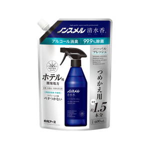 白元アース ノンスメル 清水香 ハーバルフレッシュ 詰替 600mL FC93716-イメージ1