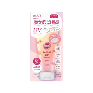 コーセーコスメポート サンカット トーンアップ UVエッセンス ローズピンク 80g FC468PX-イメージ1