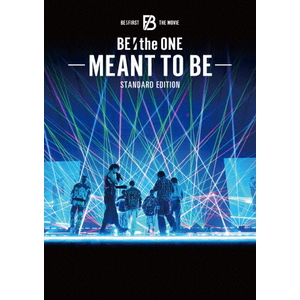 エイベックス・ピクチ ＢＥ：ＦＩＲＳＴ／ＢＥ：ｔｈｅ　ＯＮＥ　－ＭＥＡＮＴ　ＴＯ　ＢＥ－　－ＳＴＡＮＤＡＲＤ　ＥＤＩＴＩ 【Blu-ray】 EYXF-14938-イメージ1