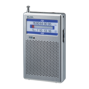 エルパ AM/FMポケットラジオ グレー ER-P60F-イメージ2