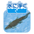 タカラトミー アニア AL-28 イリエワニ(水に浮くVer．) ｱﾆｱAL28ｲﾘｴﾜﾆﾐｽﾞﾆｳｸVER-イメージ3