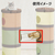 ドギーマンハヤシ CAT MANTION 空中散歩 スカイトンネル CATMANSIONｽｶｲﾄﾝﾈﾙ-イメージ4