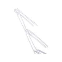 ゼット ムカデロープ 10人用 白 FCG748Y-ZU9410-1100