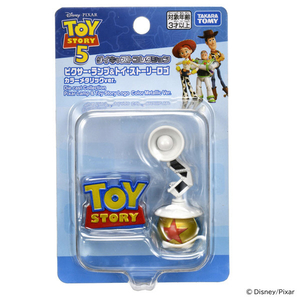 タカラトミー トイ・ストーリー5 ダイキャストコレクション ピクサー・ランプ&トイ・ストーリーロゴ カラーメタリックVer. TS5DCﾋﾟｸｻ-ﾗﾝﾌﾟTSﾛｺﾞﾒﾀﾘﾂｸ-イメージ4