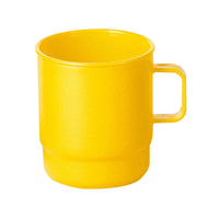 エンテック ピクニックコップ 黄 FC71906-NO.810Y