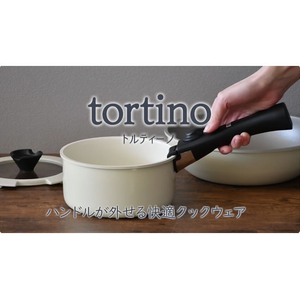 パール金属 トルティーノ IH対応クックウェア 6点セット FCJ894D-HC-680-イメージ3