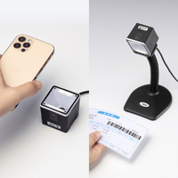 サンワサプライ BCR-2D7 2次元バーコードリーダー(卓上タイプ