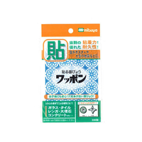 ミツヤ ワッポン オリジナル 青 39個×10 FC13350-WAP39-CJ-BU