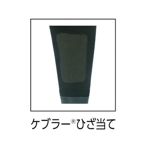 阪神素地 ハンシン/CF-432 ワーキングウェーダー ラバー底 先丸 27.0cm ブラック2713680 FC197EJ-4816901-イメージ3