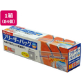 大和物産 Wジッパー フリーザーバッグM 15枚入×84個 FCE659A