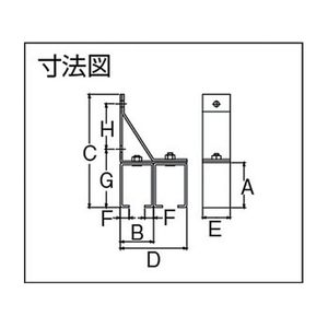 ダイケン 3号ドアハンガー用横受二連 3号横受二連71180 FC257EP-2416514-イメージ3