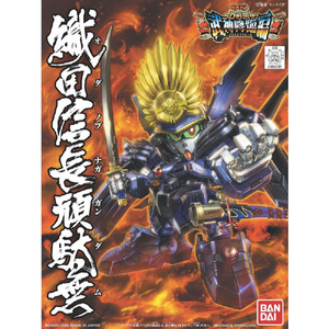 バンダイスピリッツ BB戦士344 織田信長頑駄無 BB344ｵﾀﾞﾉﾌﾞﾅｶﾞｶﾞﾝﾀﾞﾑN-イメージ3