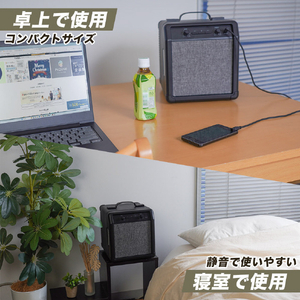 サンコー スピーカー内蔵ギターアンプ型冷蔵庫 SMRWSPHBK-イメージ7