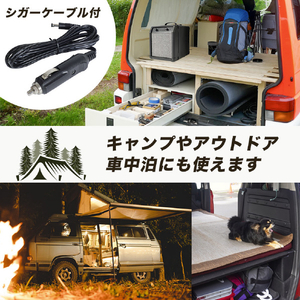サンコー スピーカー内蔵ギターアンプ型冷蔵庫 SMRWSPHBK-イメージ8
