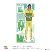 キャラクターオリジナルグッズ|エディオン公式通販