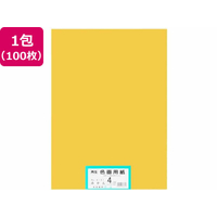 みかんページ Amazon | 三洋通商 食べきりサイズ みかん 缶 184g | 三洋通商