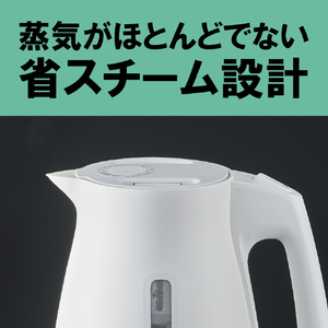 タイガー 電気ケトル(1．0L) QUICK&SAFE+ アッシュグレー PCS-A100HA-イメージ3