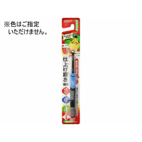 エビス ちょんまげブラシ やわらかめ FC864MS