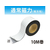 マグエックス マグネットロール バイオマス粘着付(10M巻き) FCD062T-MSWFGR-12-100-1-イメージ2