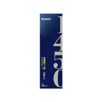 銀座ステファニー化粧品 リーチ 1450シリーズ 歯磨 口臭ケア 120g FC065MR